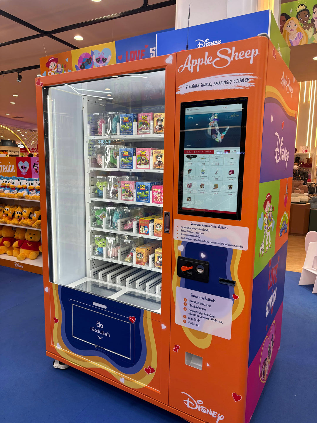 ถ้าอยู่กลางใจเธอไม่ได้ ขอไปอยู่ใจกลางเมือง !! ตู้กดดิสนีย์ครั้งแรกของ AppleSheep สาขา MBK Center ชั้น G โซน A มามุงกั๋นนนนน