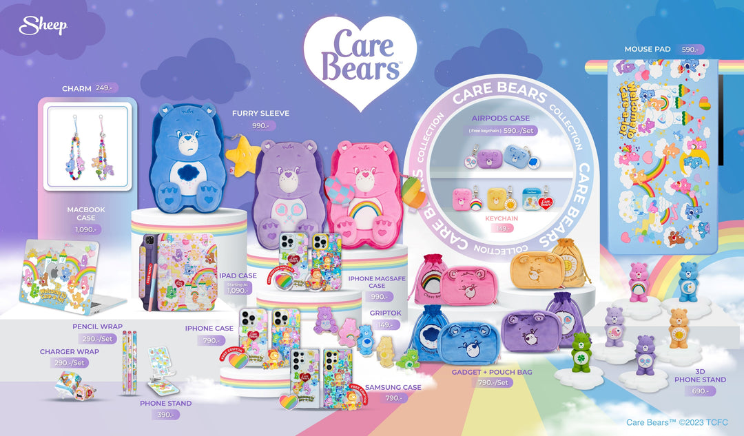 Care Bears 1.5 Collection