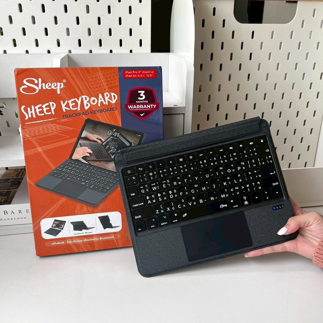 เปลี่ยน iPad เป็น Notebook แบบง่าย ๆ ด้วย Sheep Keyboard Case เคสคีย์บอร์ดที่เชื่อมต่อรวดเร็ว พิมพ์ได้ทันที ไม่มีสะดุด!