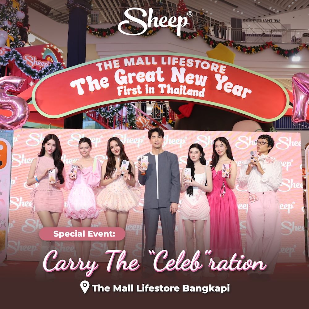 พั้นรักแมว พันธิตา บุญชวน ฟรีนเบค ฟรีน สโรชา เบคกี้ รีเบคก้า มุก วรนิษฐ์ โยชิ รินรดา yuma kardasian เปิดตัว เคส ม่อนชิชิ สีชมพู monchhichi beige boy girl ม่อนชิชิคุง ม่อนชิชิจัง limited ลิมิเต็ด ตุ๊กตา มอนชิชิ  the mall lifestore bangkapi เดอะมอลล์