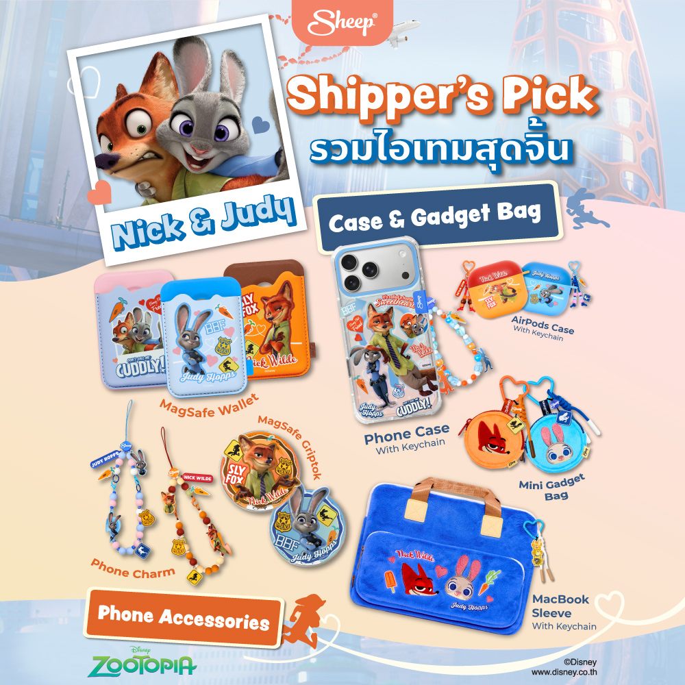 เคส คู่จิ้น nick & judy zootopia 2 gadget นิค จูดี้ ซูโทเปีย ไอเทม phone accessories magsafe griptok ที่แปะมือถือ wallet เคสใส่บัตร card holder charm สายห้อยมือถือ iphone samsung case ไอโฟน ซัมซุง เคสแอร์พอด airpods case macbook sleeve กระเป๋า แมคบุ๊ค