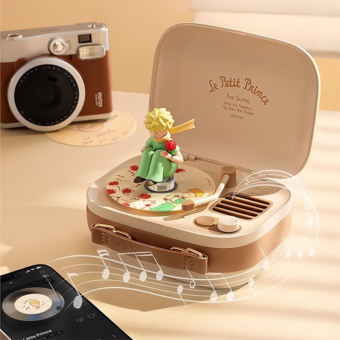 martube เจ้าชายน้อย the little prince gadget
