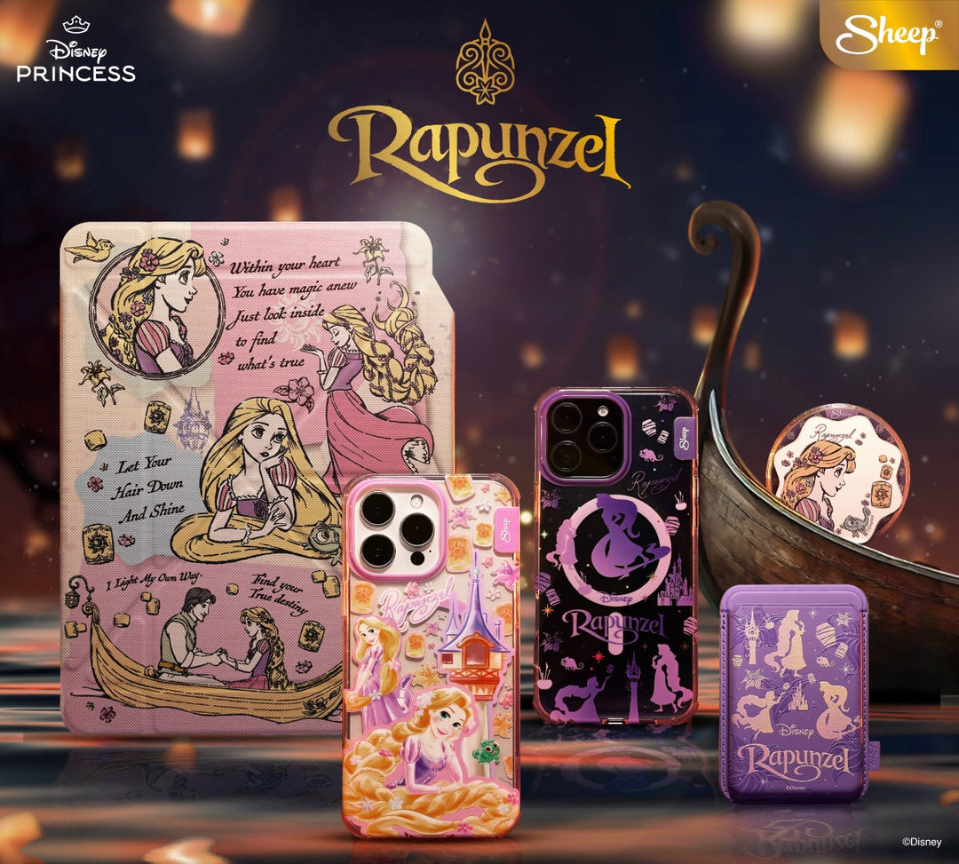 Sheep x Rapunzel คอลเลกชันที่เปล่งประกายที่สุด✨พร้อมลวดลายบนเคสราพันเซลที่แฝงการเล่าเรื่องราวจุดประกายตามหาฝัน 🎨👑