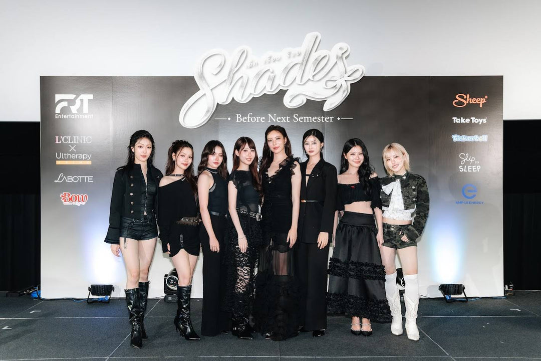 Shades เด็ก เรียบ ร้าย Before Next Semester มุก วรนิษฐ์ ซู นันท์นิชา ปุยฝ้าย ธาราทิพย์ พลอย จุฑามาศ โอปอล กุลวิภา มิ้นท์ เบญจณี นิกี้ วรินท์รัตน์ อิ๊งแลนด์ ลดามณี  โรงภาพยนตร์ สยามภาวลัย พารากอน UNCUT Final EP