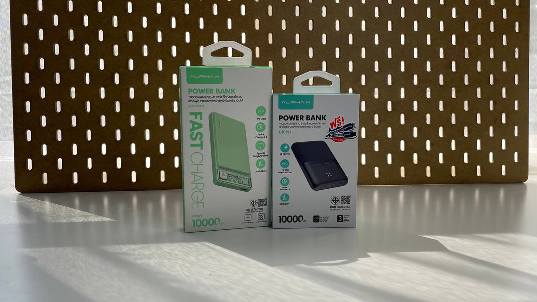 Power Bank แบบไหนพกขึ้นเครื่องบินได้บ้าง