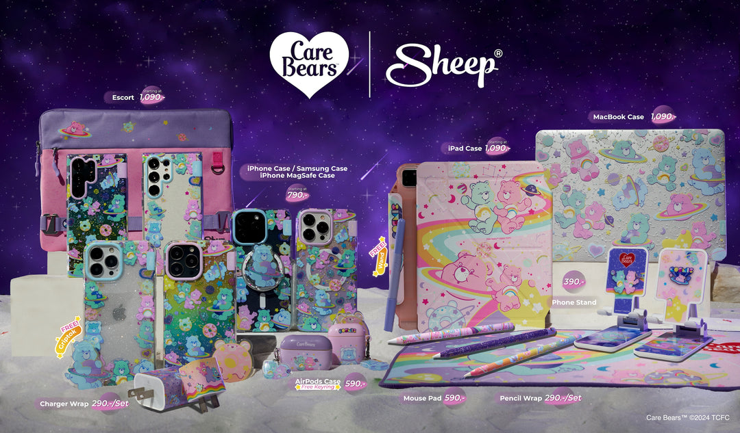 Care Bears Cosmic Collection