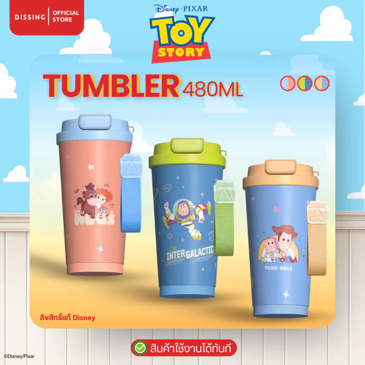 แก้วเก็บความเย็น Toy Story DISSING Tumbler ลิขสิทธิ์แท้ Disney Pixar รูปที่ 1