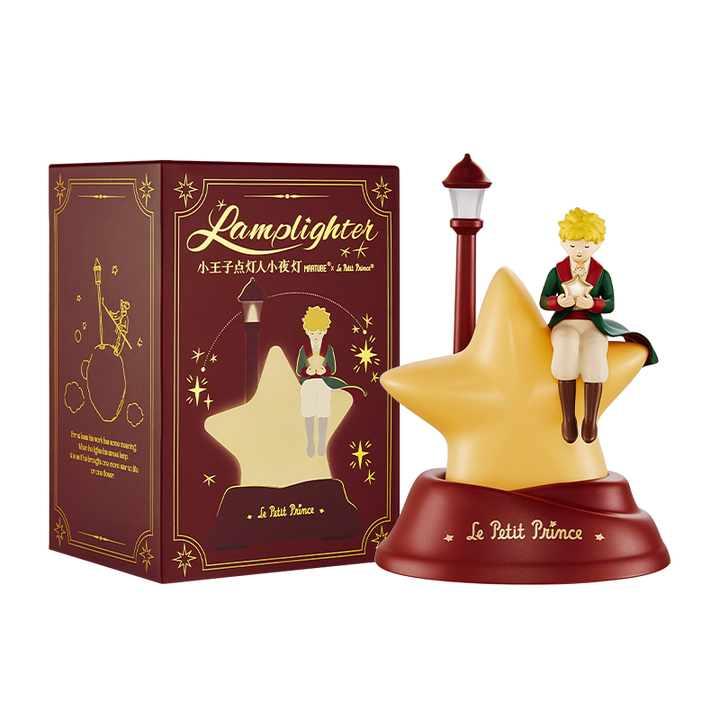 โคมไฟ เจ้าชายน้อย The Little Prince Lamplighter คนจุดตะเกียง ลิขสิทธิ์แท้ | Martube รูปที่ 1