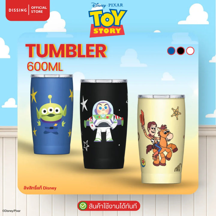 แก้วเก็บความเย็น Toy Story DISSING Tumbler ลิขสิทธิ์แท้ Disney Pixar รูปที่ 2
