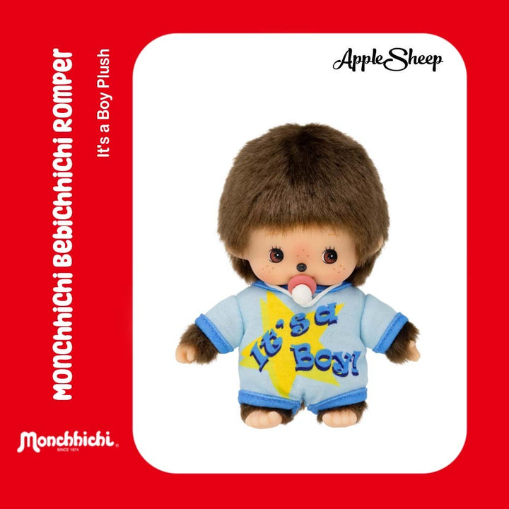 ตุ๊กตา Monchhichi Bebichhichi Romper It's a Boy มอนชิชิ ลิขสิทธิ์แท้