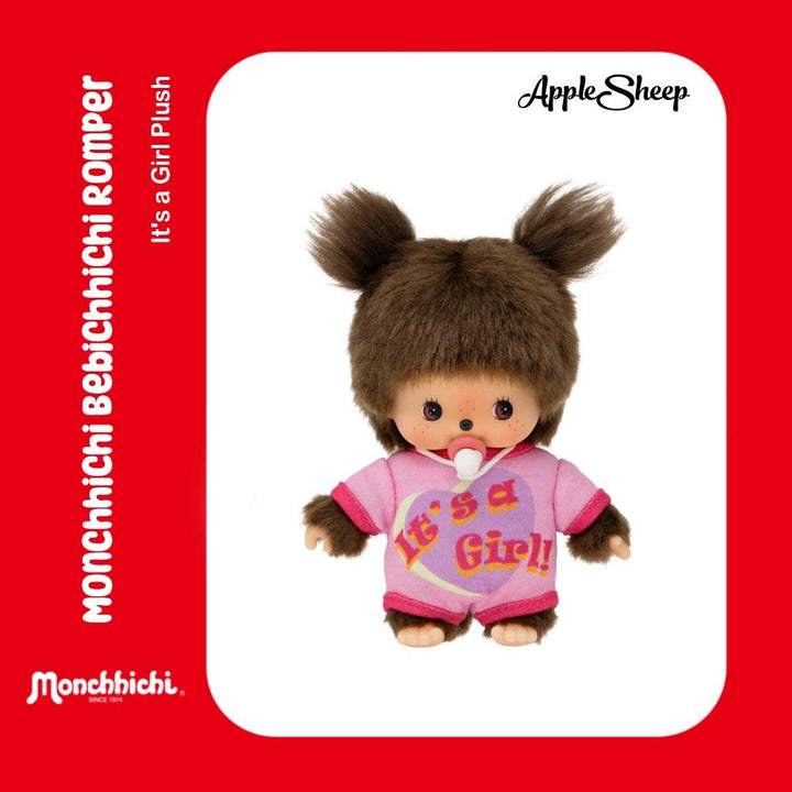 ตุ๊กตา Monchhichi Bebichhichi Romper It&