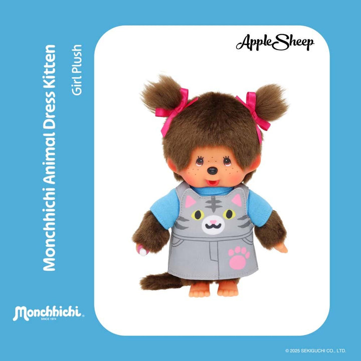 ตุ๊กตา Monchhichi Animal Dress Kitten Girl ชุดแมว มอนชิชิ ลิขสิทธิ์แท้