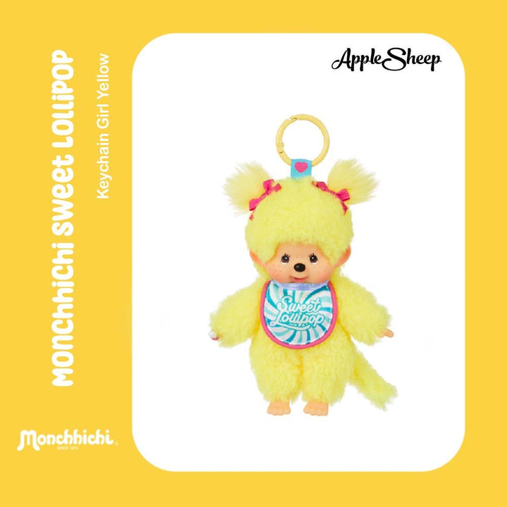 พวงกุญแจ Monchhichi Sweet Lollipop Girl สีเหลือง Yellow มอนชิชิ ลิขสิทธิ์แท้