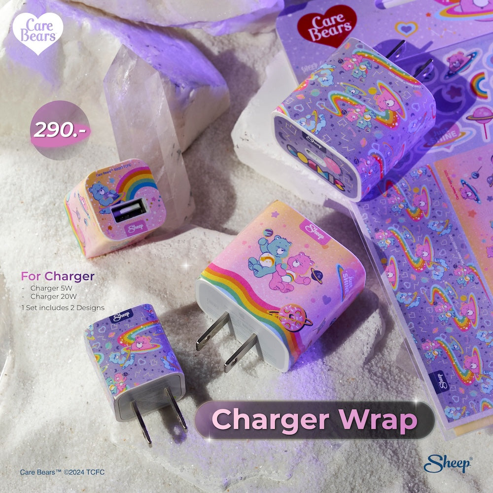 สติ๊กเกอร์ติดหัวชาร์จ iPhone Charger Wrap อแดปเตอร์ชาร์จ Care Bears