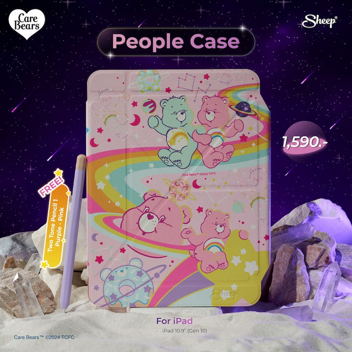 เคสไอแพด Care Bears เคส iPad แคร์แบร์ ลิขสิทธิ์แท้ เคสแถมปลอกปากกาไอแพด