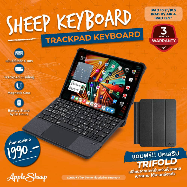 keyboard case ipad 10.2/10.5/ipad 11/Air 4/ipad12.9