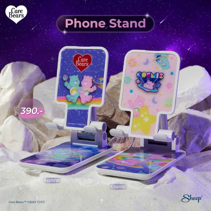 ที่ตั้งโทรศัพท์ Phone Stand แคร์แบร์ ขาตั้งมือถือ ลิขสิทธิ์ของแท้ Care Bears