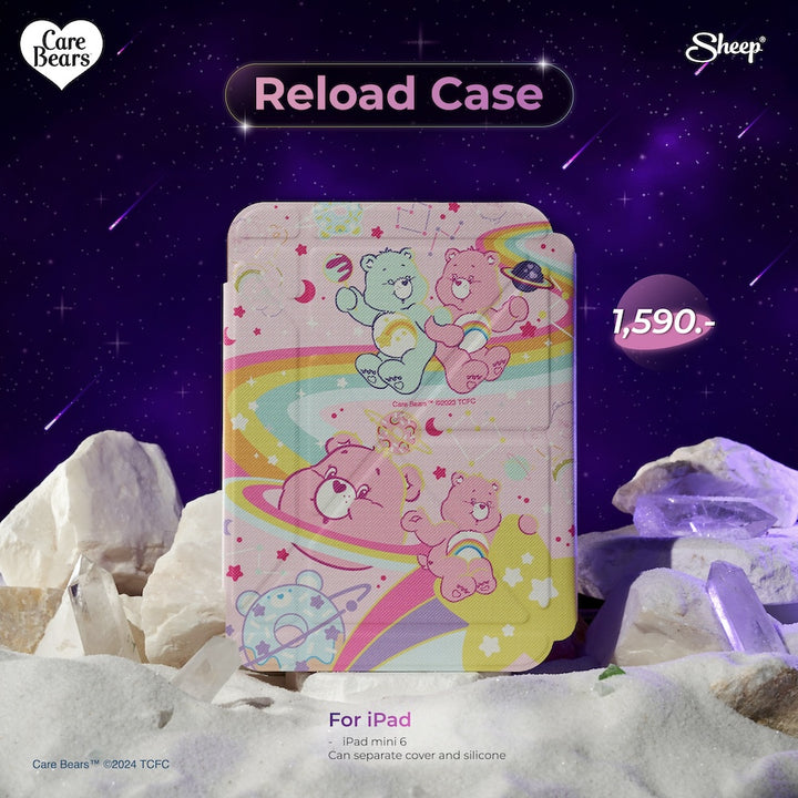 เคสไอแพดกันกระแทก เคส iPad Mini 6 Care Bears แคร์แบร์ เคสไอแพดถอดปกได้