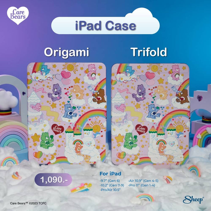 เคสไอแพด ลายลิขสิทธิ์ Care Bears ของแท้ พร้อมส่ง