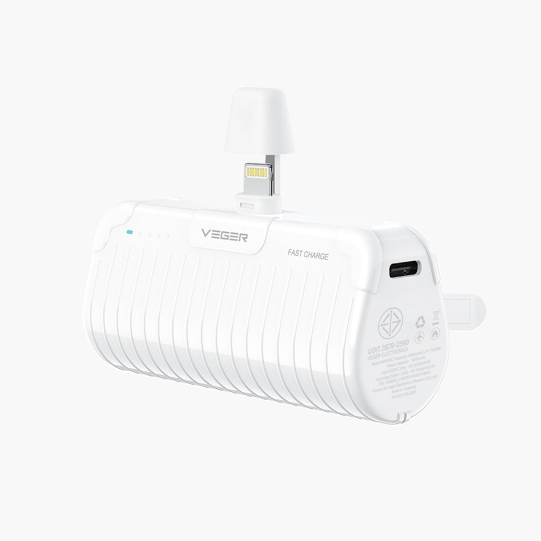 แบตเตอรี่สำรอง Veger พาวเวอร์แบงค์ Powerbank สีขาว พกง่าย ไร้สาย
