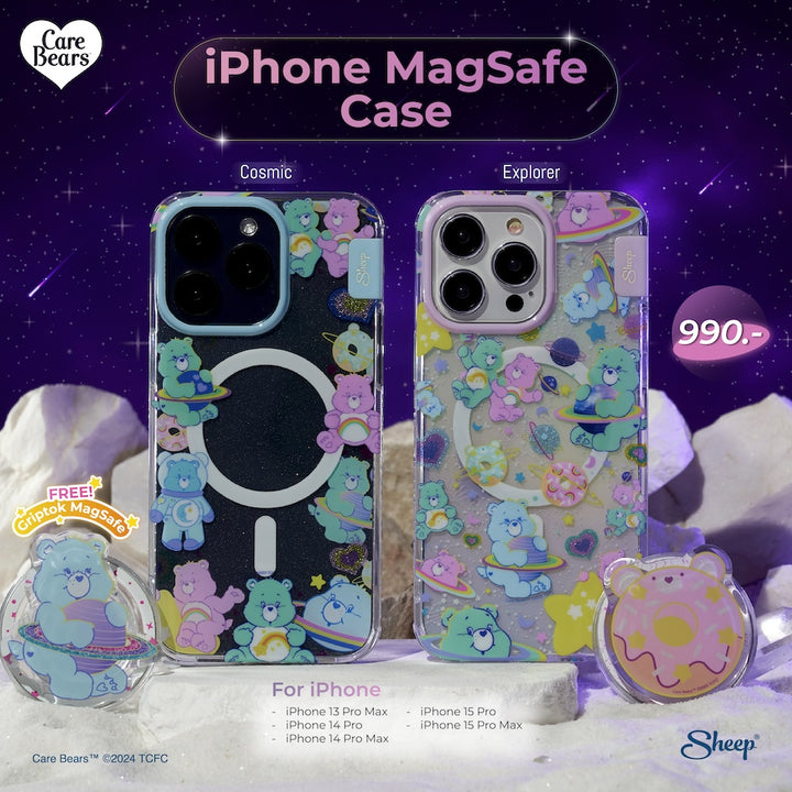เคสไอโฟน Magsafe แคร์แบร์ iPhone Case Care Bears ของแท้ เคสลายอวกาศ