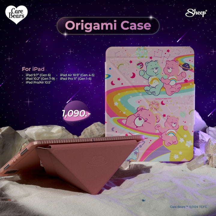 เคสไอแพด Care Bears เคส iPad แคร์แบร์ ลิขสิทธิ์แท้ เคสตั้งได้แนวตั้ง แนวนอน