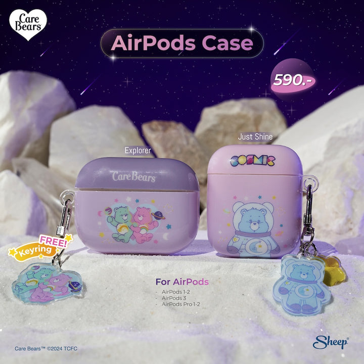 เคสแอร์พอร์ต เคส Airpods เคสแม่เหล็ก เคสหูฟัง Care Bears แคร์แบร์