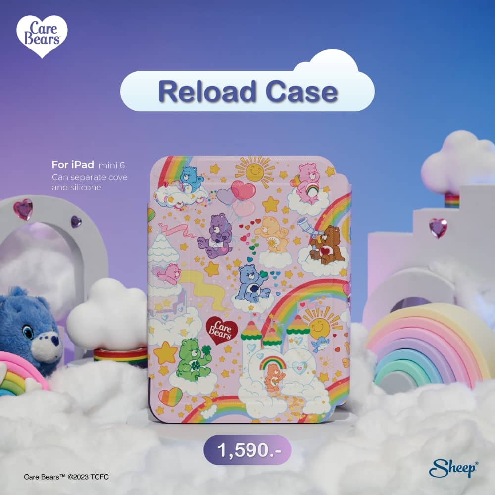 เคส iPad Mini ลิขสิทธิ์แท้ Care Bears พร้อมส่ง
