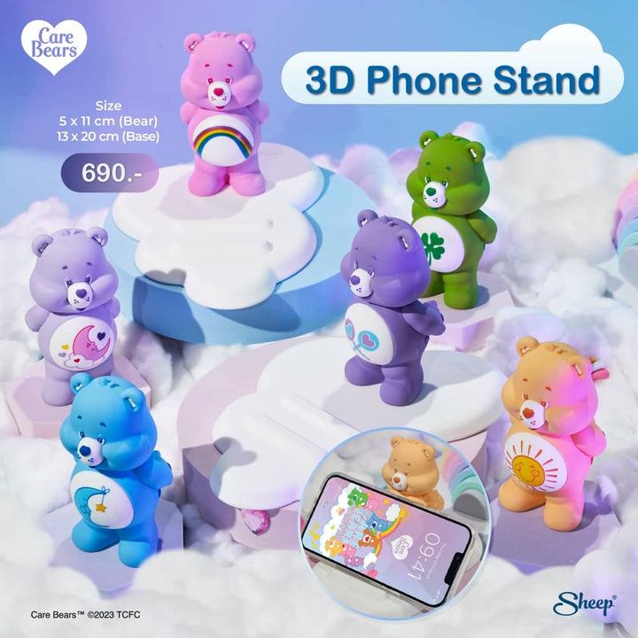 ที่ตั้งโทรศัพท์ไอโฟน iPhone 15 Pro Max ลิขสิทธิ์ของแท้ Care Bears