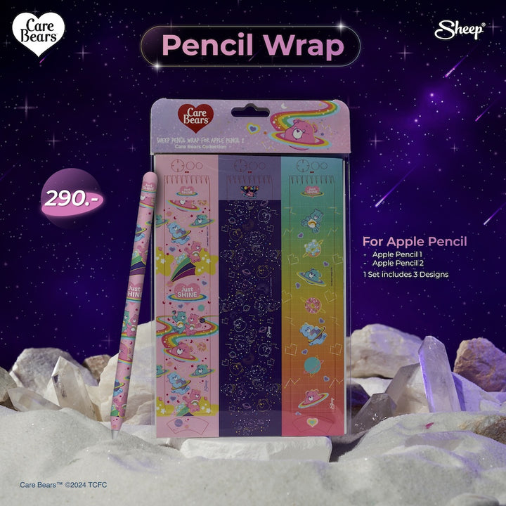 สติ้กเกอร์ Apple Pencil Sticker ติดปากกา Care Bears ติดปากกา Apple