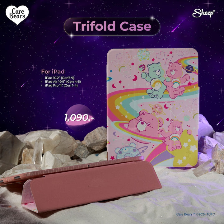 เคสไอแพด Care Bears เคส iPad แคร์แบร์ ลิขสิทธิ์แท้ เคสตั้งได้แนวตั้ง แนวนอน
