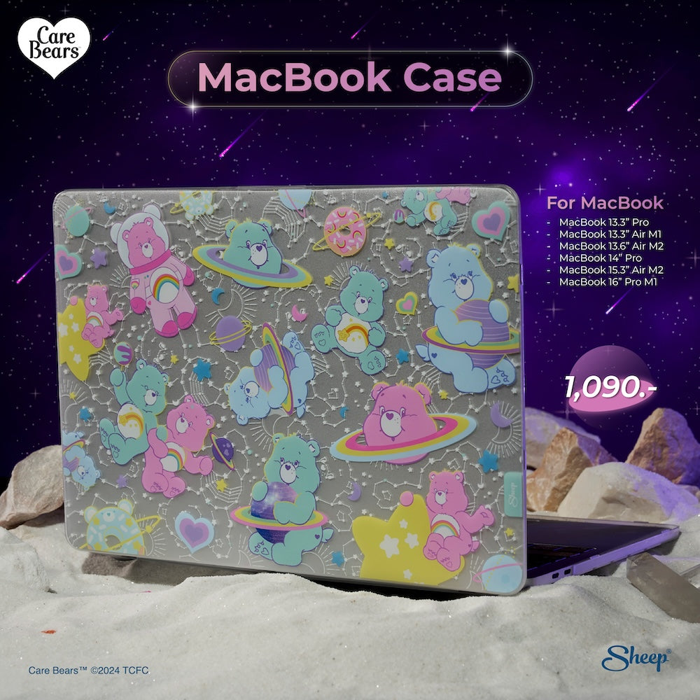เคสแมคบุ๊ค MacBook Case Care Bears MacBook Pro เคส MacBook Air