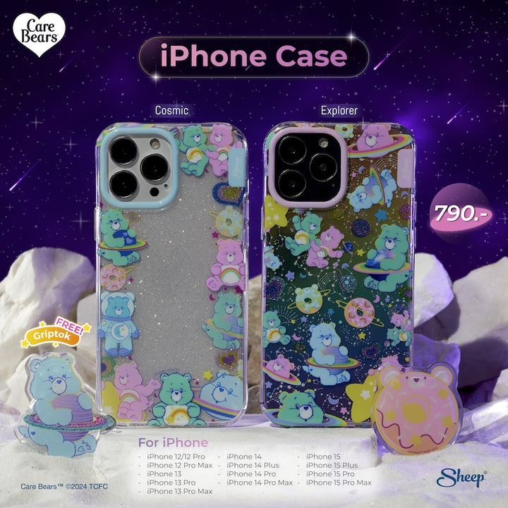 เคสไอโฟน แคร์แบร์ ของแท้ เคส iPhone Care Bear Case ลายน่ารัก กันกระแทก