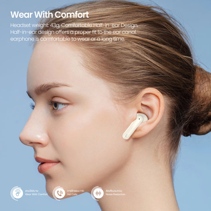 หูฟังบลูทูธไร้สาย Wireless Bluetooth ของแท้ Veger VE-03T ราคาพิเศษ