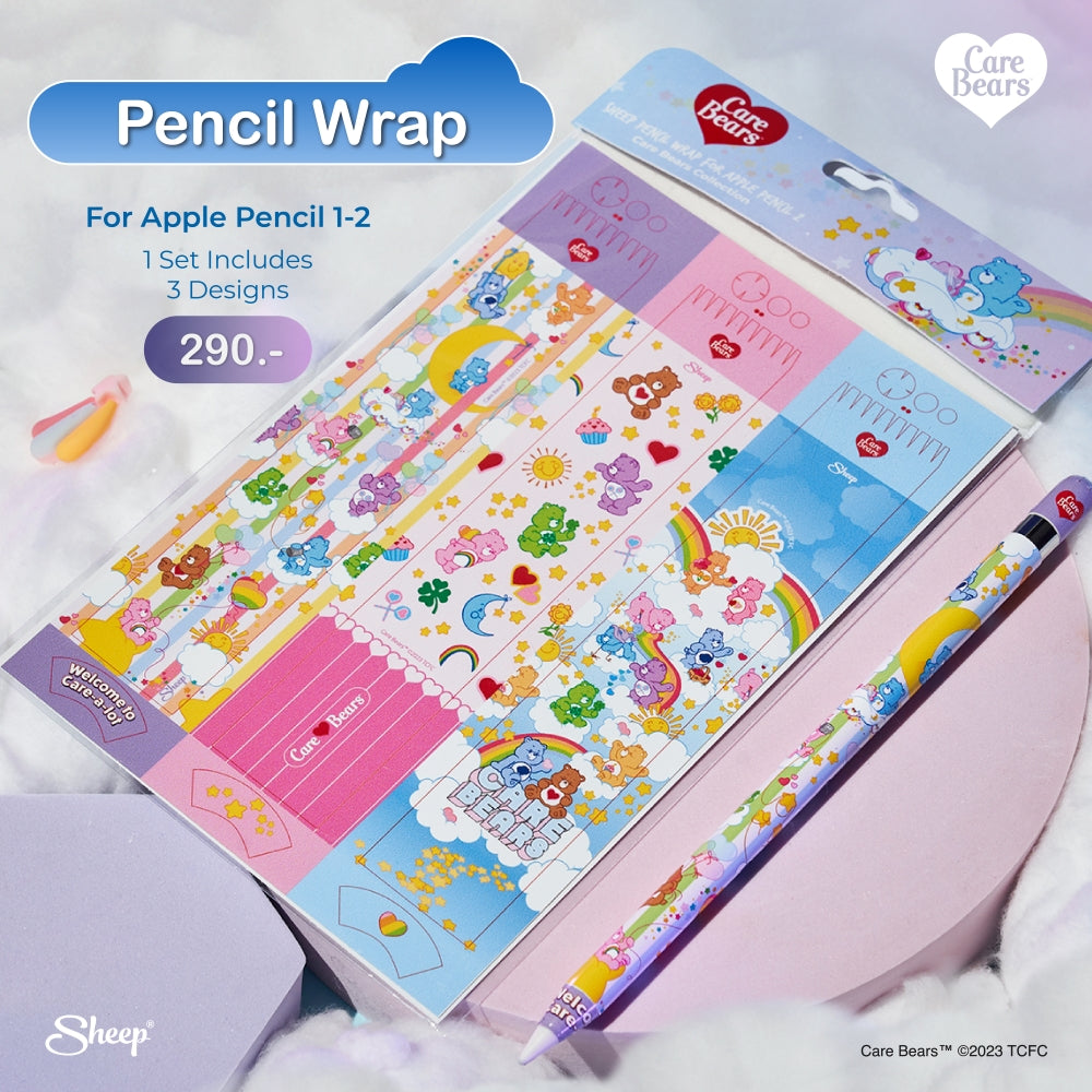 สติกเกอร์ติดปากกาไอแพด Pencil Wrap ลายแคร์แบร์แท้