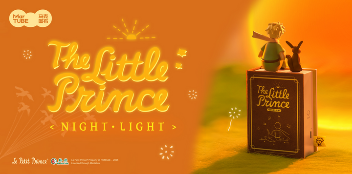 โคมไฟ เจ้าชายน้อย The Little Prince Sunset ลิขสิทธิ์แท้ | Martube รูปที่ 13