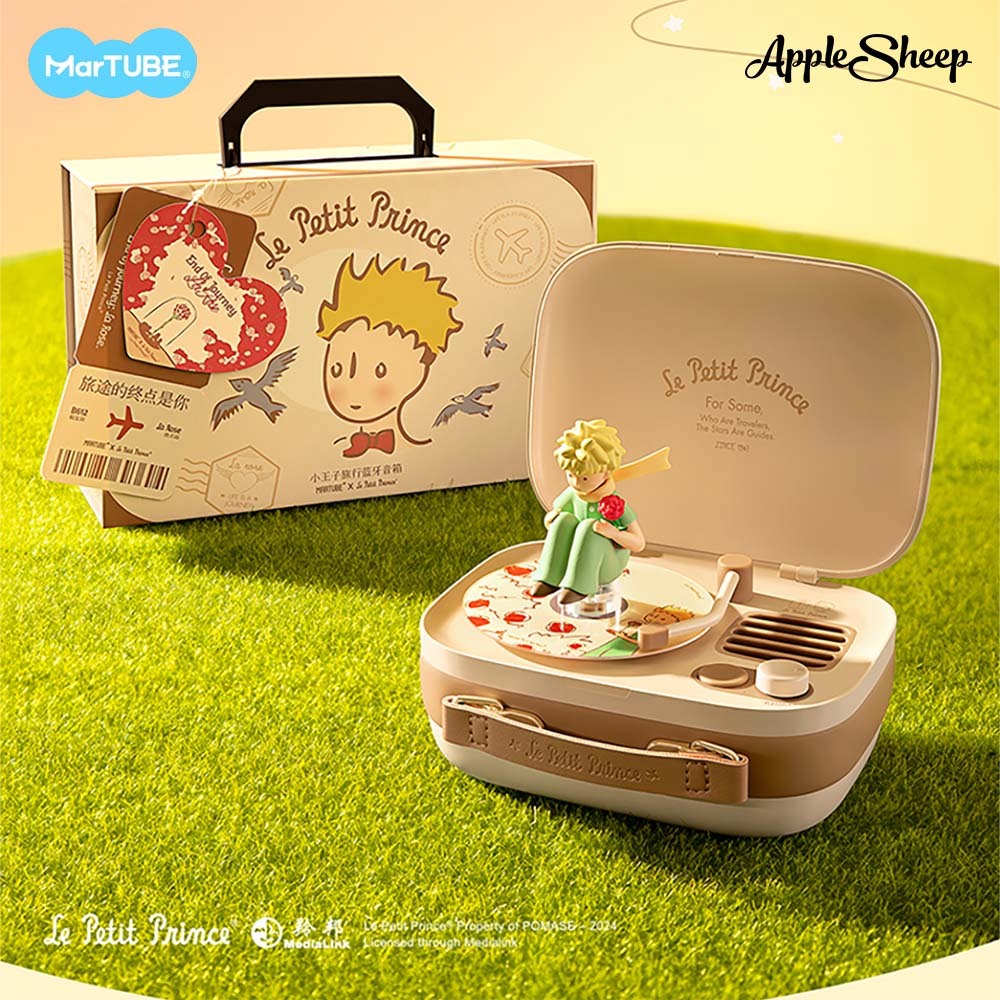ลำโพงบลูทูธ เจ้าชายน้อย The Little Prince Retro Travel ลิขสิทธิ์แท้ | Martube รูปที่ 1