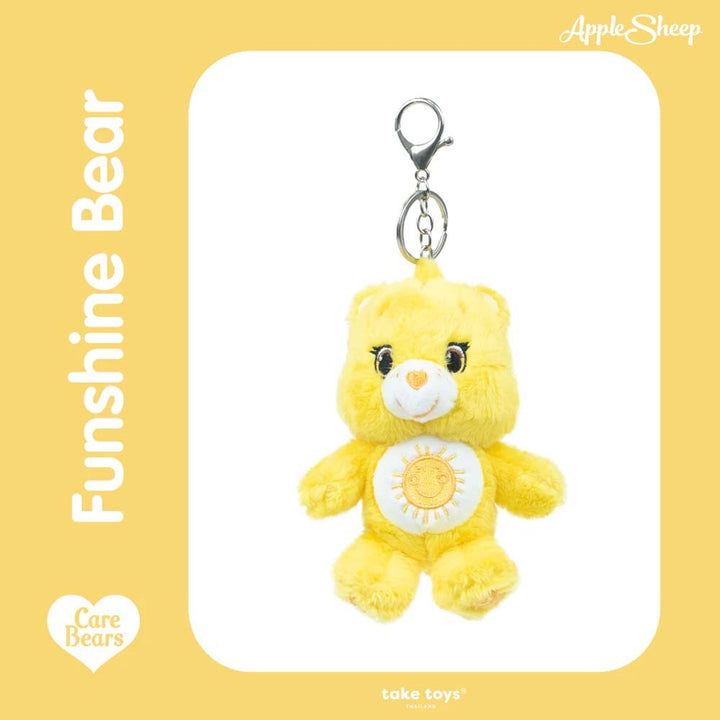 พวงกุญแจแคร์แบร์ Care Bears Funshine Bear ลิขสิทธิ์แท้