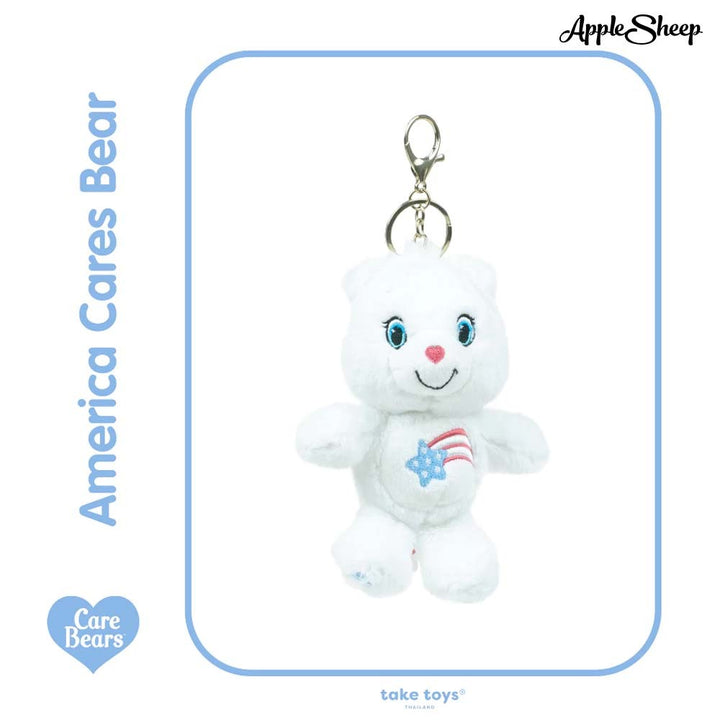 พวงกุญแจแคร์แบร์ Care Bears America Bear ลิขสิทธิ์แท้