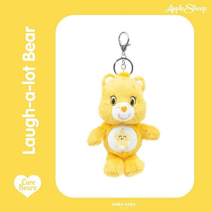 พวงกุญแจแคร์แบร์ Care Bears Laugh-a-Lot Bear Classic ลิขสิทธิ์แท้