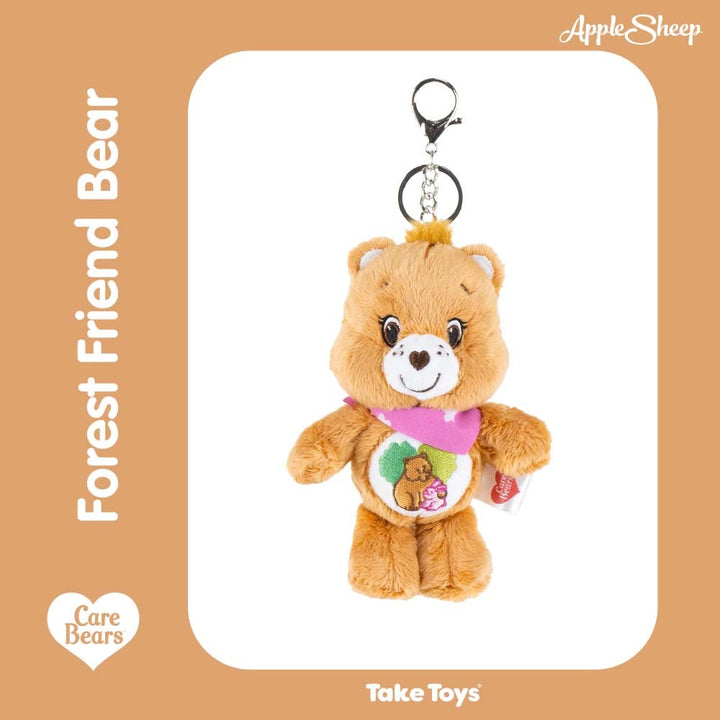 พวงกุญแจแคร์แบร์ Care Bears Forest Friend Bear Classic ลิขสิทธิ์แท้