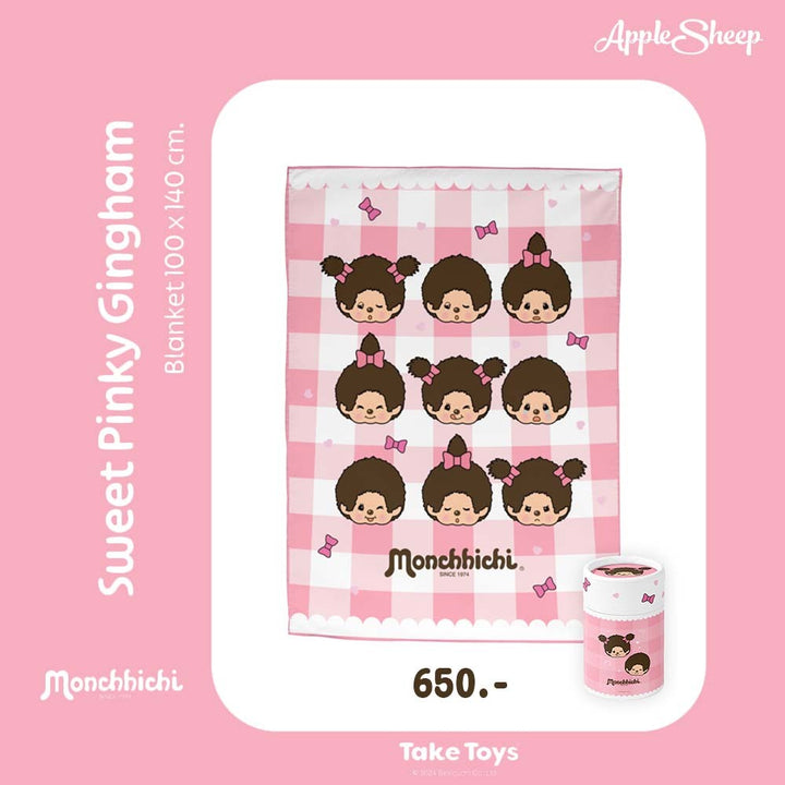 ผ้าห่ม Monchhichi ลาย Sweet Pinky Gingham มอนชิชิ ลิขสิทธิ์แท้