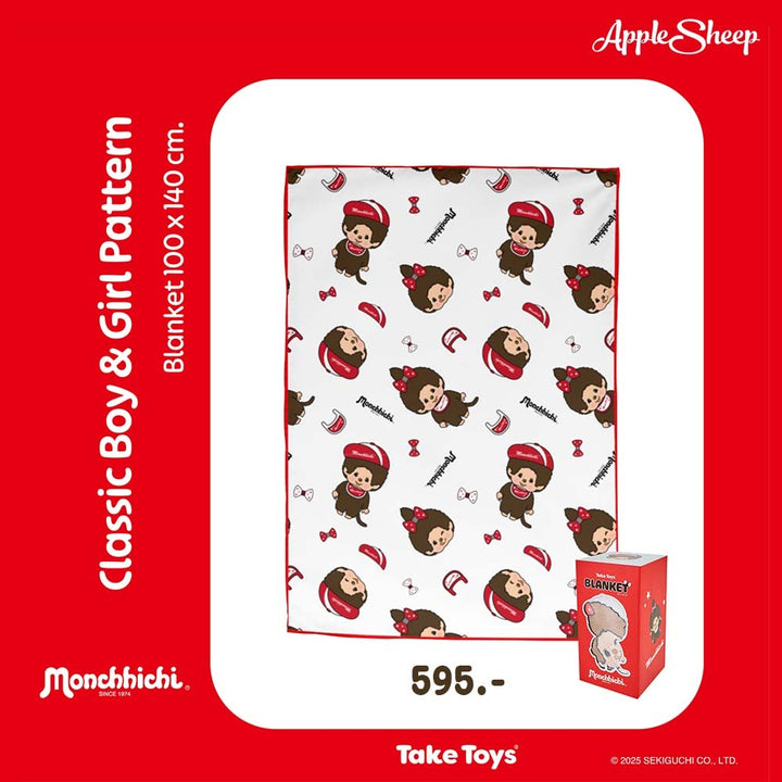 ผ้าห่ม Monchhichi ลาย Classic Boy &amp; Girl Pattern มอนชิชิ ลิขสิทธิ์แท้