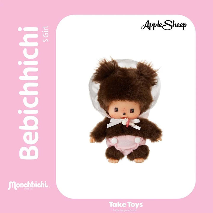 ตุ๊กตา Monchhichi Bebichhichi Girl ไซส์ S มอนชิชิ ลิขสิทธิ์แท้