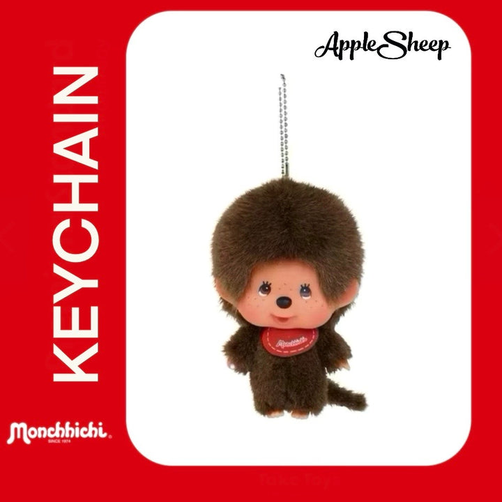 พวงกุญแจ Monchhichi Big Head MCC SS Boy มอนชิชิ ลิขสิทธิ์แท้