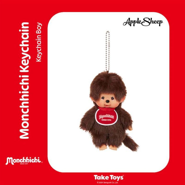 พวงกุญแจ Monchhichi Boy มอนชิชิ ลิขสิทธิ์แท้ Take Toys
