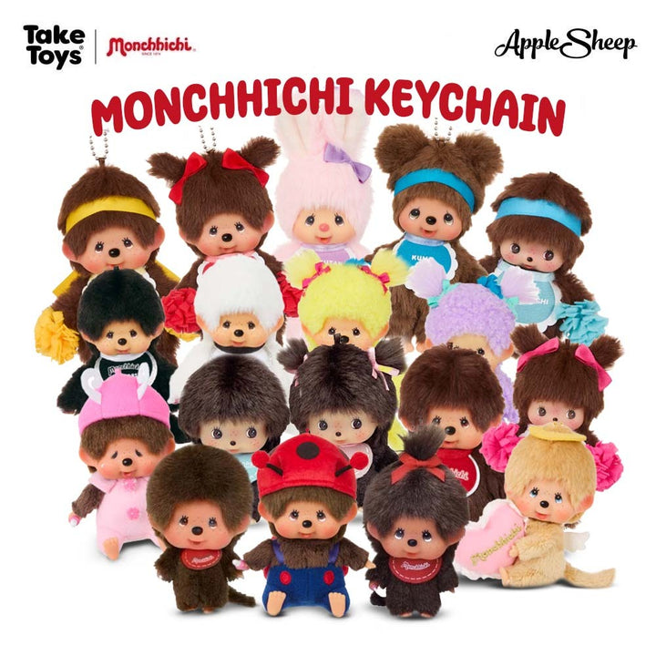 พวงกุญแจ Monchhichi มอนชิชิ ลิขสิทธิ์แท้ Take Toys รวม 18 แบบ