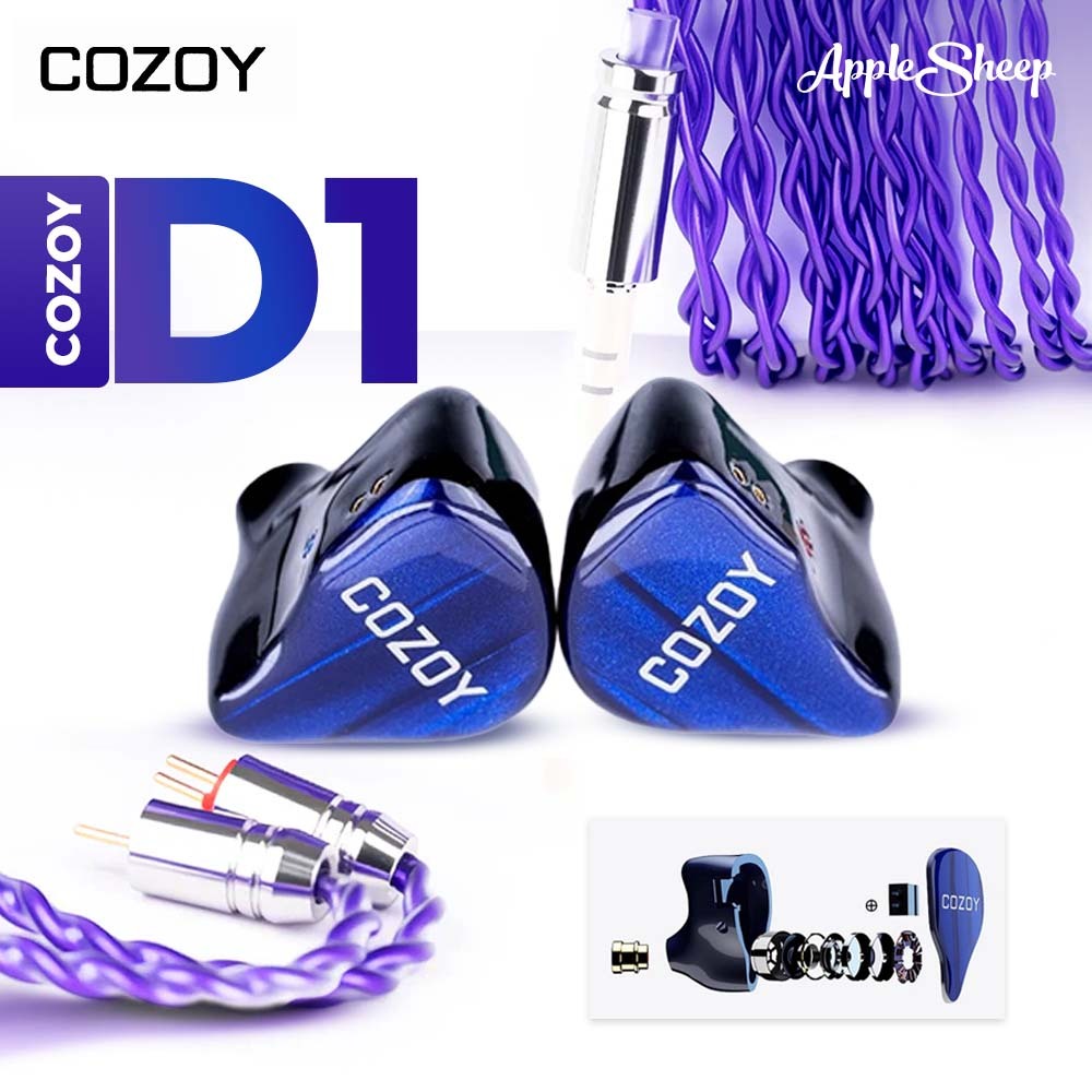 หูฟังอินเอียร์ Cozoy D1 หูฟัง IEM มีไมค์ แบนเนอร์ ของแท้