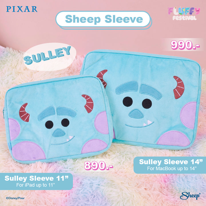กระเป๋า Sulley