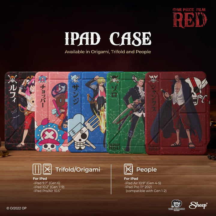 Sheep People - One Piece Collection
